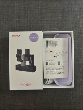 Purple iWalk Link Pod Station